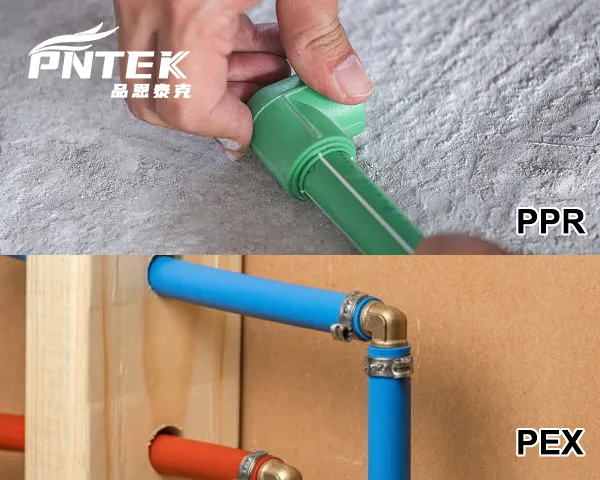 Side-by-side comparison of a rigid PPR pipe layout and a flexible PEX pipe layout